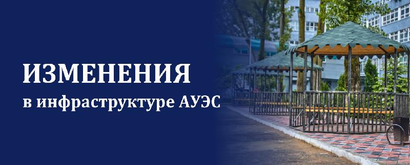 item.title_ru