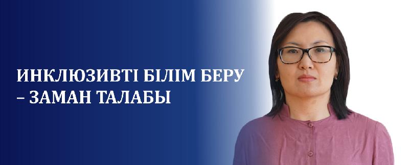 item.title_ru