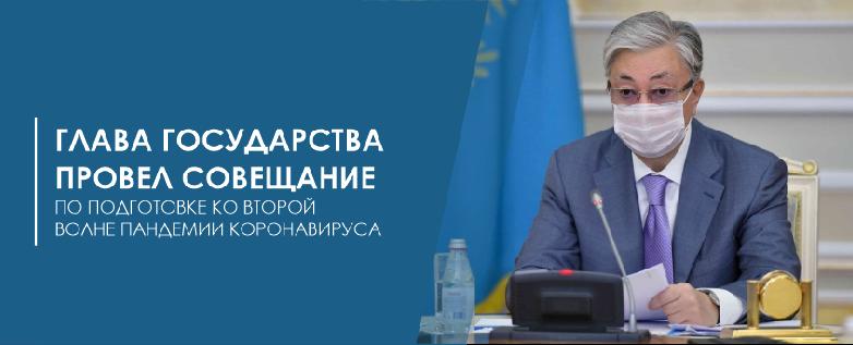 item.title_ru