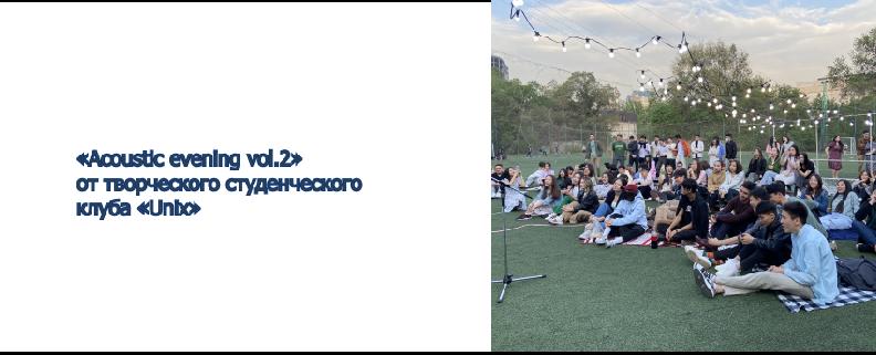 item.title_ru