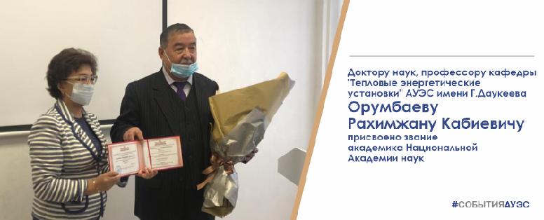 item.title_ru