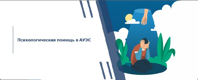 item.title_ru