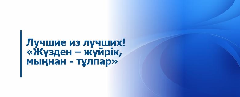 item.title_ru