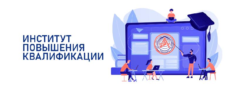 item.title_ru