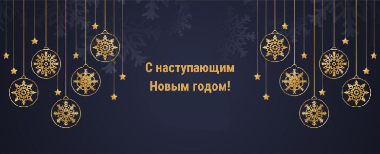 item.title_ru