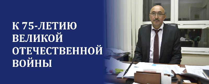 item.title_ru