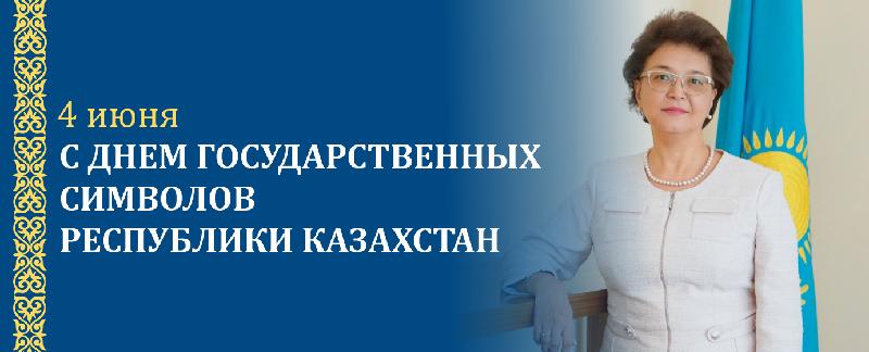 item.title_ru