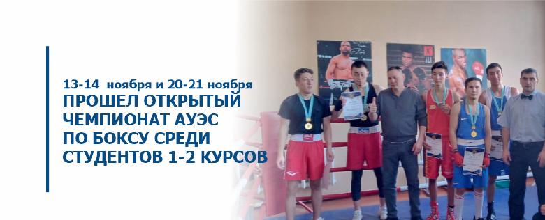 item.title_ru