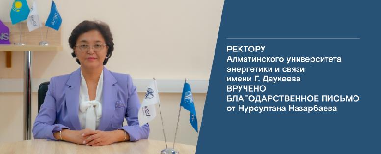 item.title_ru
