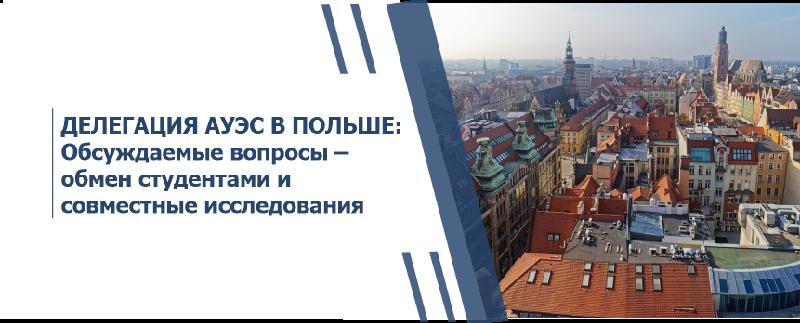 item.title_ru