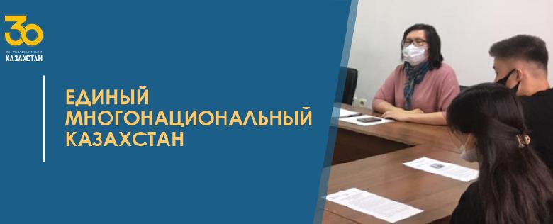 item.title_ru