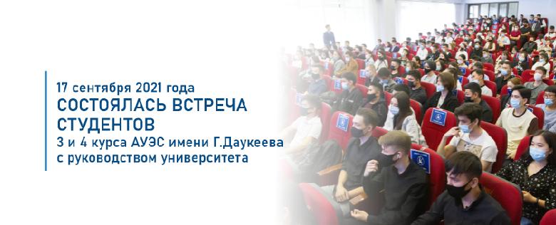 item.title_ru