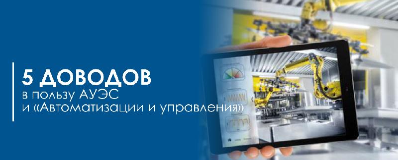 item.title_ru