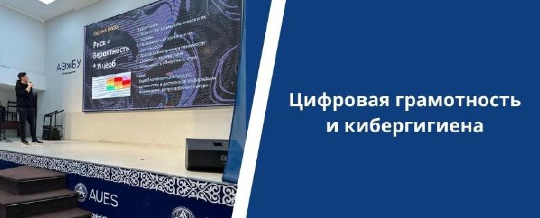 item.title_ru
