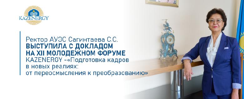 item.title_ru
