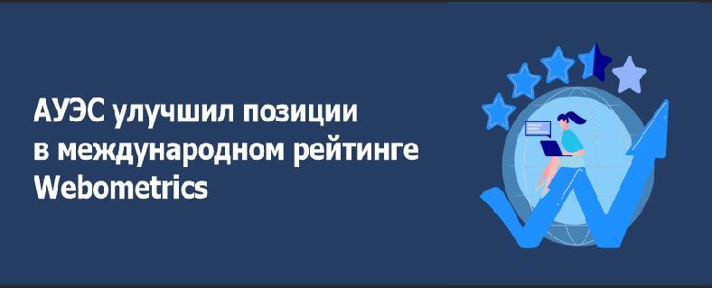 item.title_ru