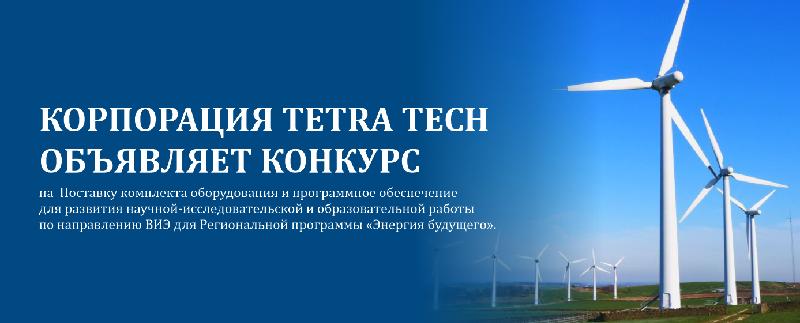 item.title_ru