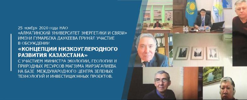 item.title_ru