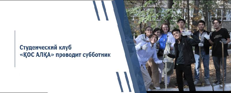 item.title_ru