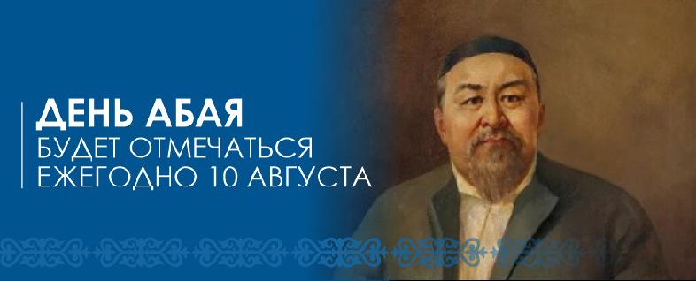 item.title_ru
