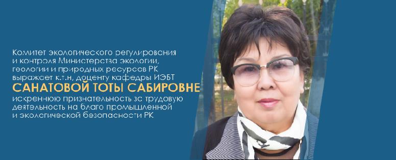 item.title_ru
