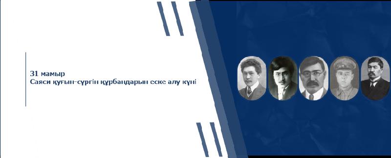 item.title_ru