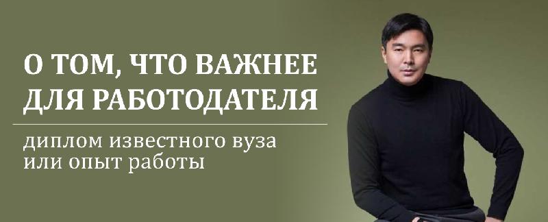 item.title_ru