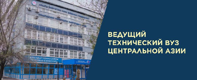 item.title_ru