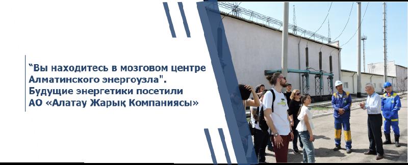 item.title_ru