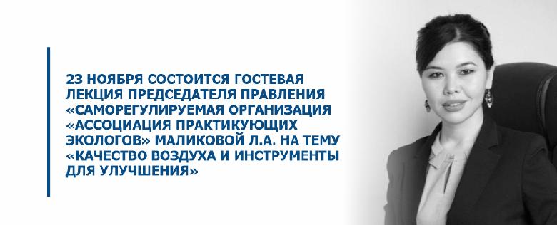 item.title_ru