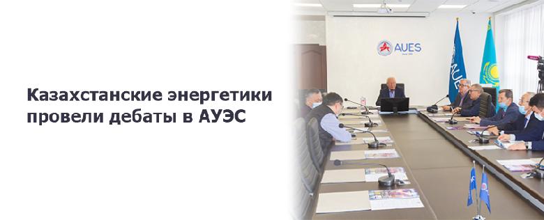 item.title_ru