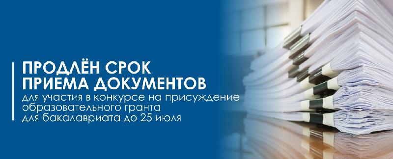 item.title_ru