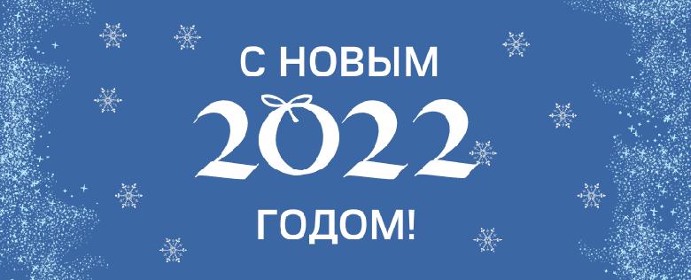 item.title_ru