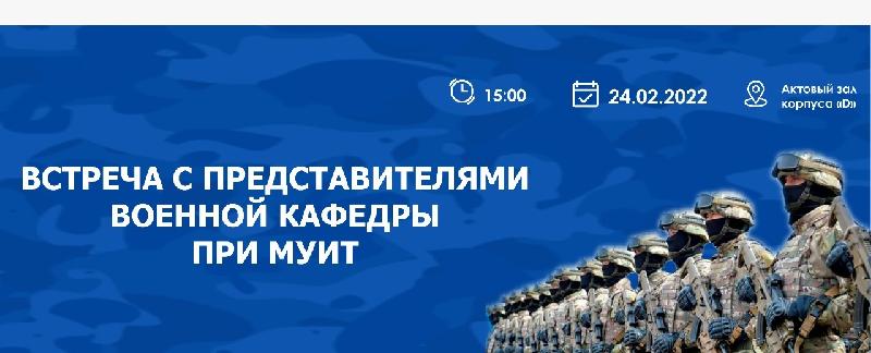 item.title_ru