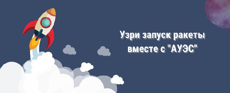 item.title_ru