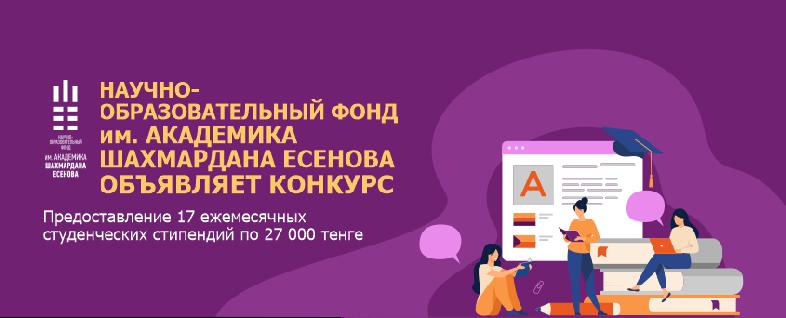 item.title_ru