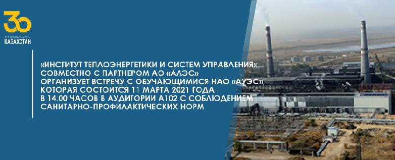 item.title_ru