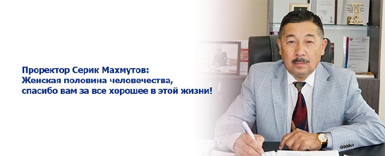 item.title_ru
