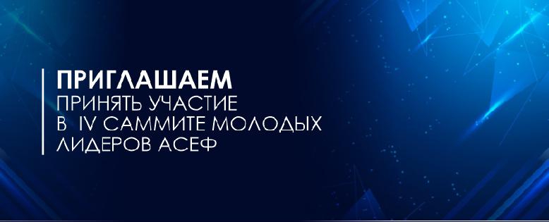 item.title_ru