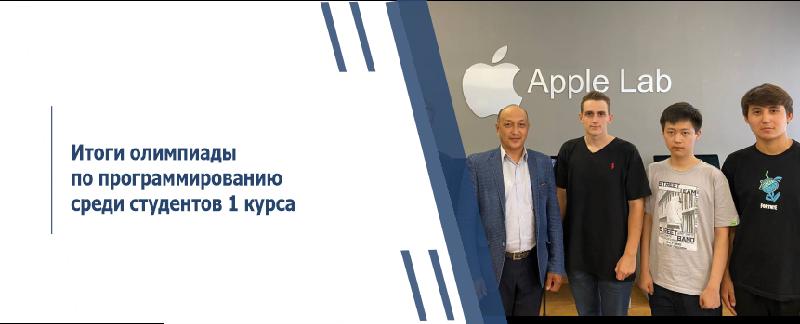 item.title_ru