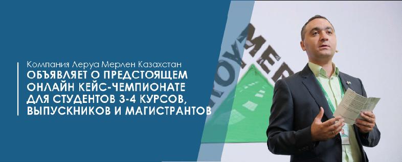 item.title_ru