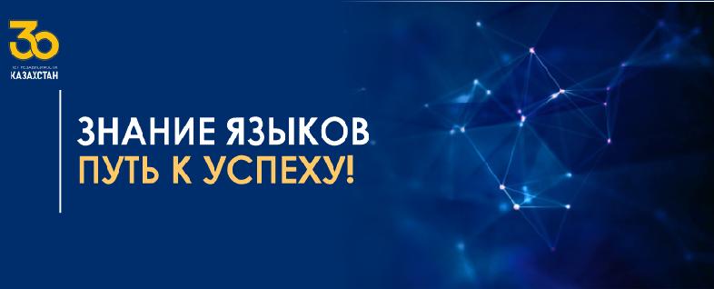 item.title_ru