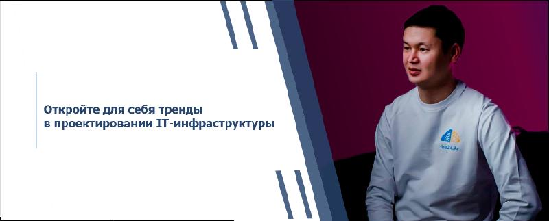 item.title_ru