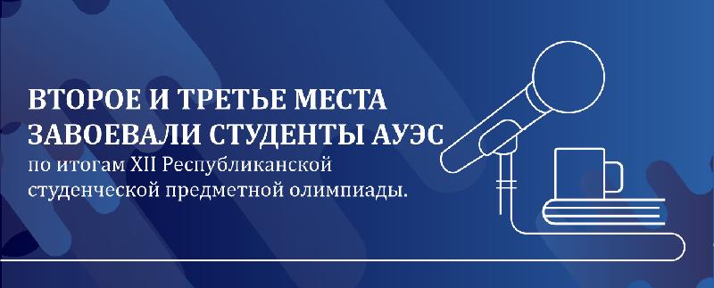 item.title_ru