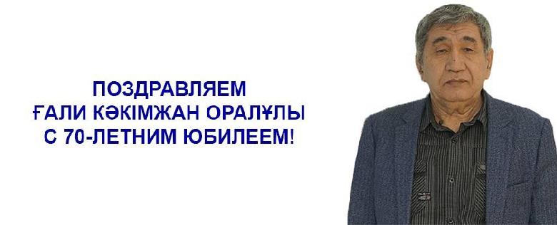 item.title_ru