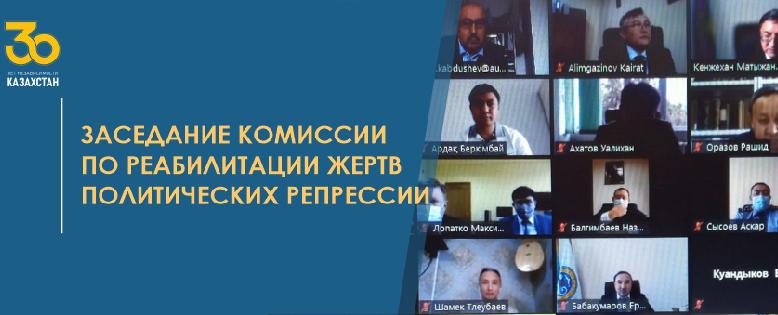 item.title_ru