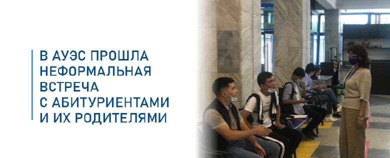 item.title_ru