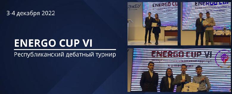 item.title_ru