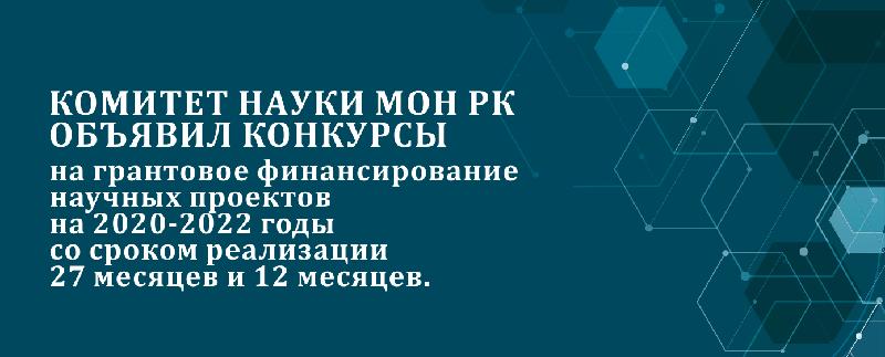 item.title_ru