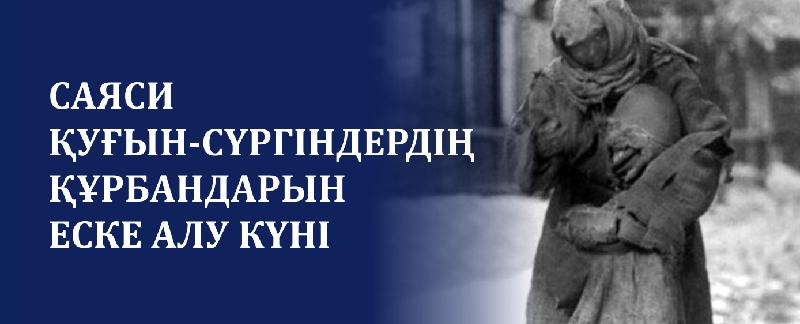 item.title_ru